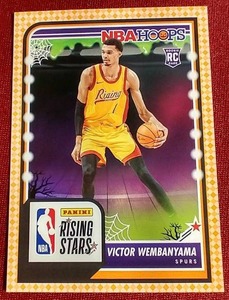 lot 21 image: 2023-24 Haunted Hoops Victor Wembanyama Orange Rookie Card