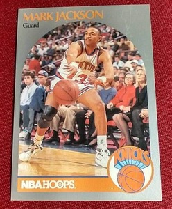 lot 31 image: 1990-91 Hoops Mark Jackson - Menendez Brothers