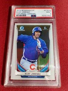 lot 182 image: 2014 Bowman Chrome Eloy Jimenez 1st Bowman Card - PSA 9