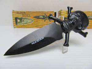 lot 17 image: Very Cool Lot of 3 NOS Vintage 1970s-80s Black Rider Skull & Bones Knives wSheaths