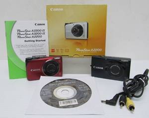 lot 30 image: 2 Excellent Working CANON PowerShot Digital Cameras