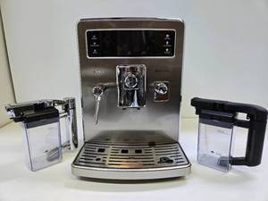 lot 292 image: Working Philips Xelsis EVO Coffee Automatic EspressoCoffee Machine