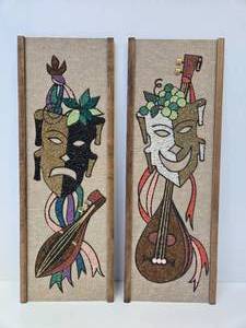lot 239 image: Nice Condition Mid Century Wall Artwork Set - ComedyTragedy 