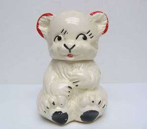 lot 199 image: Vintage 1950s Teddy Bear Cookie Jar