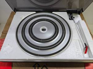lot 357 image: Excellent Working BANG & OLUFSEN Beogram 1700 Turntable