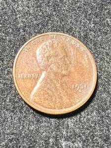 lot 38 image: 1931-S US WHEAT CENT UNC
