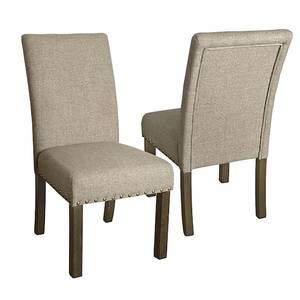 lot 570 image: Michele Parsons Light Tan Upholstered Dining Chairs with Nailhead Trim (Set of 2)