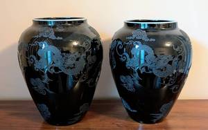 lot 60 image: Pair of Sinclair Etched Czech Glass Dragons and Clouds Vases