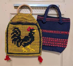 lot 74 image: Pair of Awesome Woven Vintage Purses
