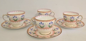 lot 281 image: Vintage Wedgwood Bone China Cup & Saucer Set