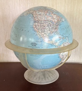 lot 259 image: Vintage National Geographic Globe