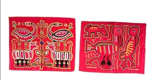 lot 380 image: Pair of Kuna Mola Reverse Appliqu - Panama Folk Art Textiles