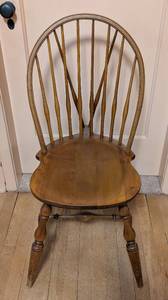 lot 237 image: Vintage Maple Windsor Back Chair