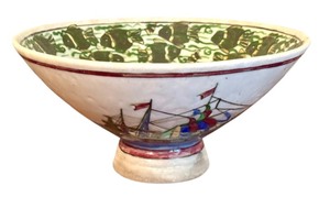 lot 15F image: Vintage Iranian Persian Hand-painted Ceramic Bowl Featuring Ship Design