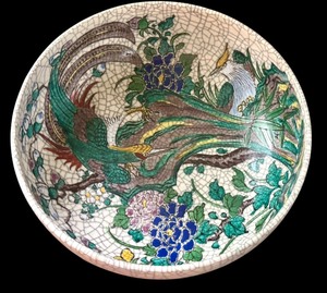 lot 85 image: Stunning Vintage Japanese Satsuma Bowl