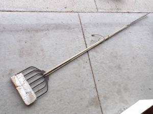 lot 41 image: Ice spear