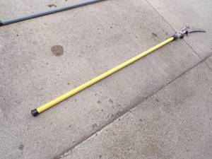 lot 60 image: Pole saw - Yellow