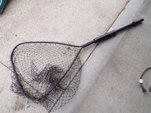 lot 112 image: Fishing Net