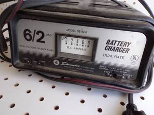 lot 157 image: Battery Charger