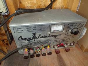 lot 192 image: Rail Charger