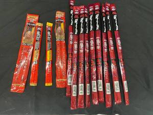 lot 54 image: BB2 - Collection of 14 Meat Sticks in Assorted Flavors