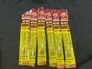 lot 111 image: LL2 - Set of 6 Slim Jim PEPPERONI N CHEESE Snack Sticks 3.0 oz
