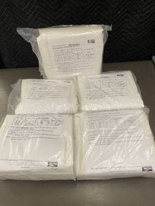 lot 19 image: Set of 5 Metro InterMetro White CartRV Covers