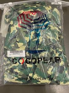 lot 48 image: XL Camo COCOPEAR One-Piece Swimsuit