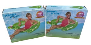 lot 202 image: Large Chill Out Lounge Chair, Bundle of 2
