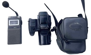 lot 379 image: Camera Bundle 