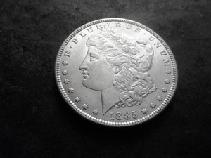 lot 6 image: 1985 Morgan Silver Dollar