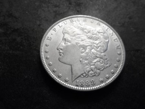 lot 10 image: 1988 Morgan Silver Dollar
