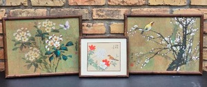 lot 116 image: Magical Japanese Botanical Print Collection - (3)