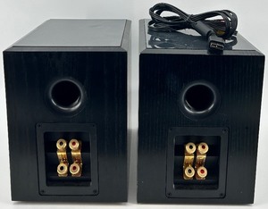 lot 227 image: Boston Acoustics VR-M50 Video Reference Monitor Speakers Pair