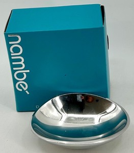lot 236 image: Nambe MT0808 Alloy Bowl with Original Box