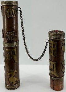 lot 247 image: Vintage Brass and Copper Tibetan Incense Holder with Chain