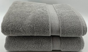 lot 253 image: Madison Park Signature 100% Cotton Gray Towels - Set of 2