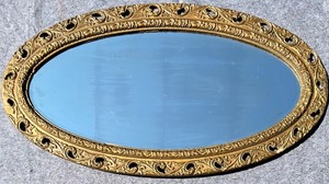 lot 301 image: Vintage Oval Wall Mirror with Ornate Gold Frame