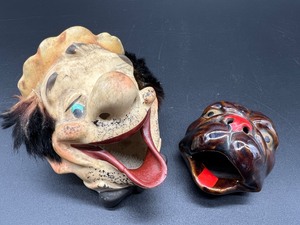 lot 64 image: Pair of Vintage Japanese Eclectic Hand-Painted Ashtrays including Atlas