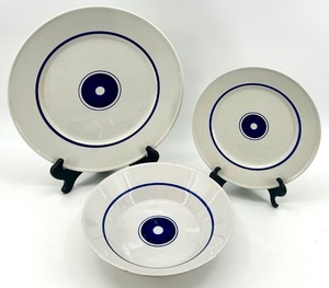 lot 321 image: Set of 3 Mikasa Epicure One Dinnerware Plates