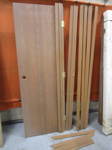 lot 225 image: 28 Door & Trim