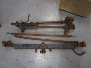 lot 258 image: Tow Bar