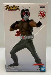 lot 65 image: Kamen Skyrider Heros Brave Figure Set Banpresto (NIB)