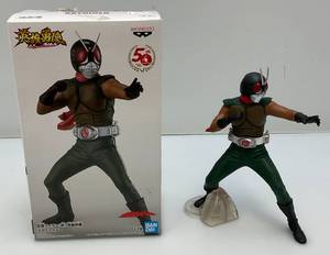 lot 135 image: Kamen Skyrider Heros Brave Figure Set Banpresto (NIB)