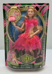 lot 154 image: Collectible Mattel Wicked Movie GLINDA Fashion Doll (NIP)