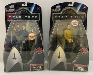 lot 178 image: Misc. Collectible Star Trek  Action Figures (NIP)
