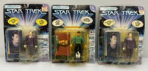 lot 185 image: Misc. Vintage Collectible STAR TREK  Action Figures (New Old Stock) Packing In Rough Shape One Card Yellowed