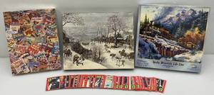 lot 204 image: 1977 STAR WARS Trading Cards & Misc. Puzzles (Factiry Sealed)