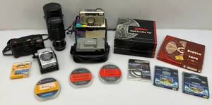 lot 234 image: Misc. Vintage Cameras And More