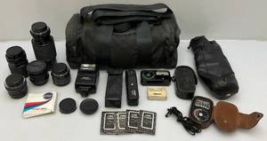 lot 238 image: Misc. Vintage Camera Lenses & More